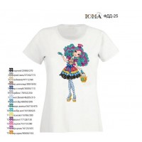 Детская футболка для вышивки "Мэделин Хэттер"